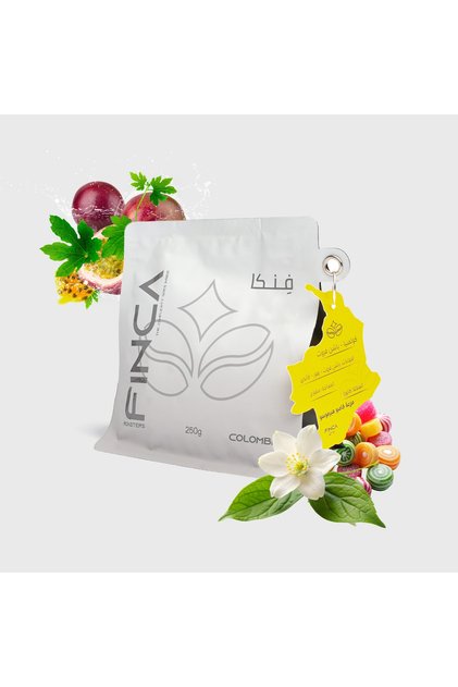 Colombia - Passion Fruit 250g Colombia - Passion Fruit250G