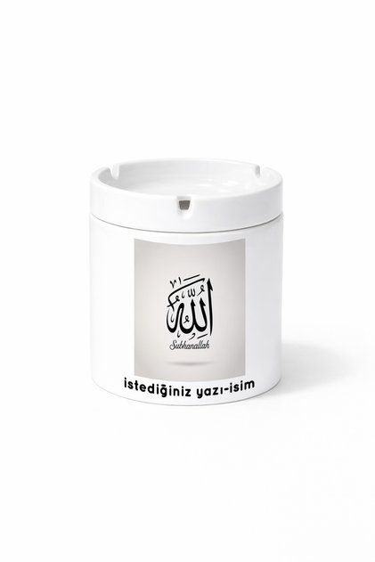 Islam Islamism Subhanallah Sübhanallah Double Sided Printed Porcelain Magic Mug Cup