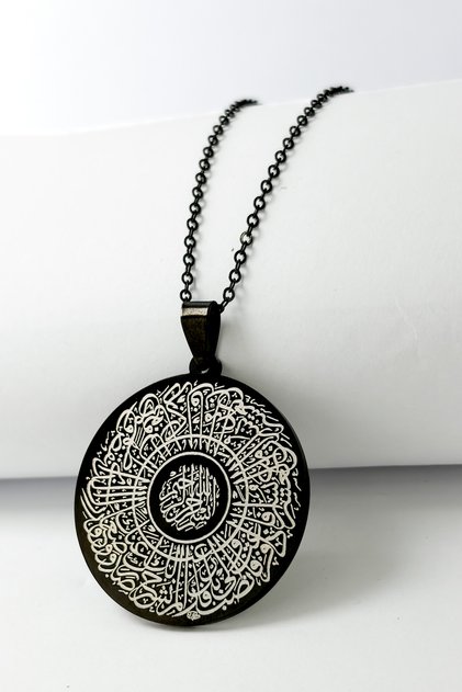 Black Color Double Sided Surah Written Prayer Stainless Steel Necklace