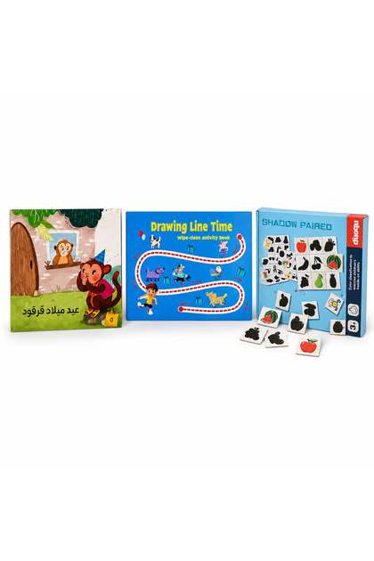 Crocodile's Birthday, Educational Bundle for Kids - Fun Arabic Story - Shape and Shadow Matching - Line Tracing Exercises for Learning to Write, Develops Cognition, Focus, and Writing Skills, Suitable for Ages 3 and Up.