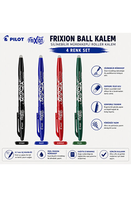 Frixion Ball Silinebilir Tükenmez Roller Kalem 4'lü Renk Seti 0.7 mm (Siyah-Mavi-Kırmızı-Yeşil)