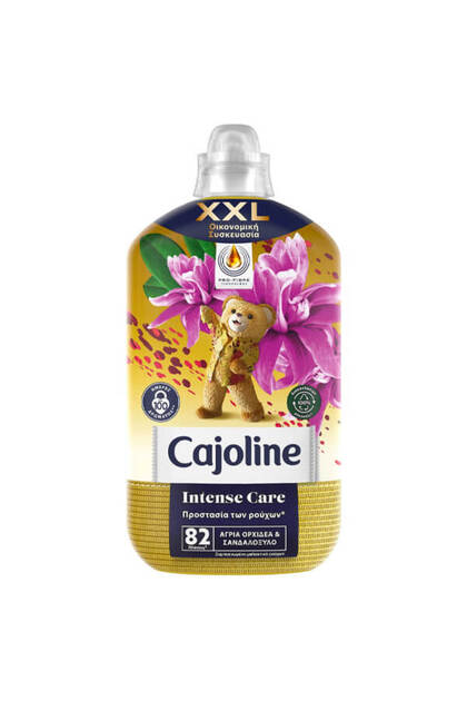 ΣΥΜΠ. ΜΑΛΑΚΤΙΚΟ 1725ml - (INTENSE) (GOLD)
