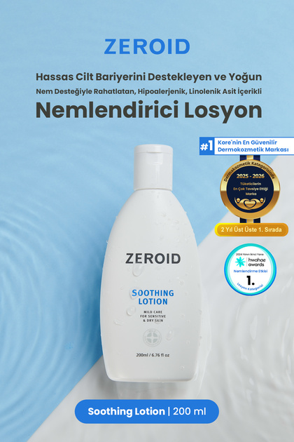 Lotion That Supports the Barrier of Sensitive Skin and Provides Moisture and Soothing Effect Soothing Lotion