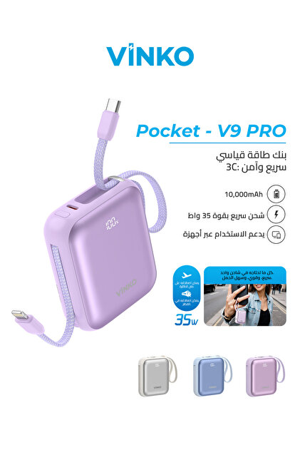 Power Bank, 35W 10000mAh USB-C & Lightning Charging Cable USB-C Port Small Portable Charger, PD Fast Charging Battery Pack,Phone Charger compatible with iPhone, Samsung, Pixel, AirPods and iPad