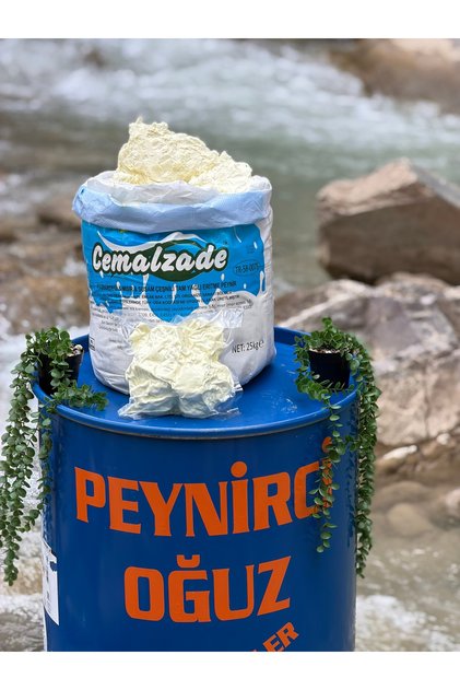 tulum peyniri