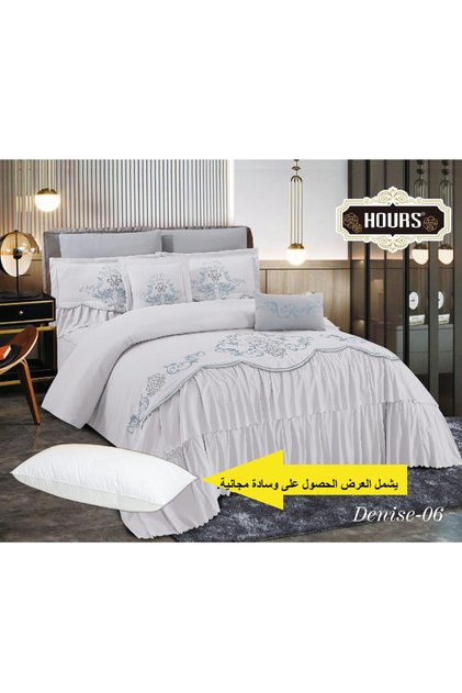 طقم لحاف هورس نفرين 8قطع لسرير مقاس 200×200