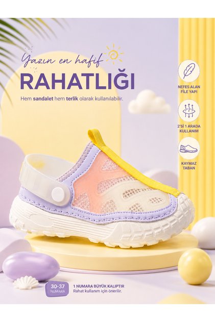 Rocky Children's Sports Sandals Slippers Comfortable Soft Sole Children's Shoes