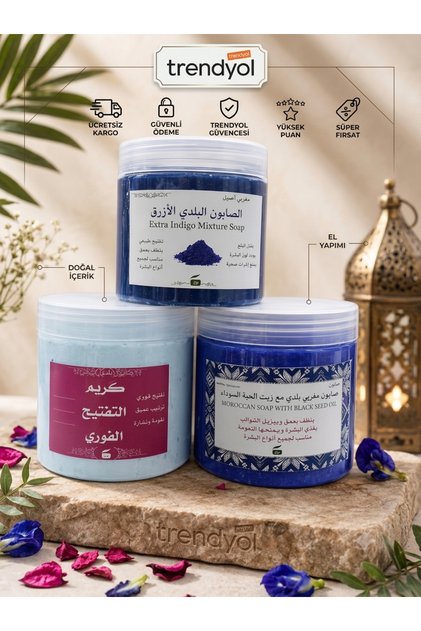 Moroccan Extra Indigo Mixture Soap – Natural Almond Oil Whitening & Unifying Body & Face Bar | All Skin Types