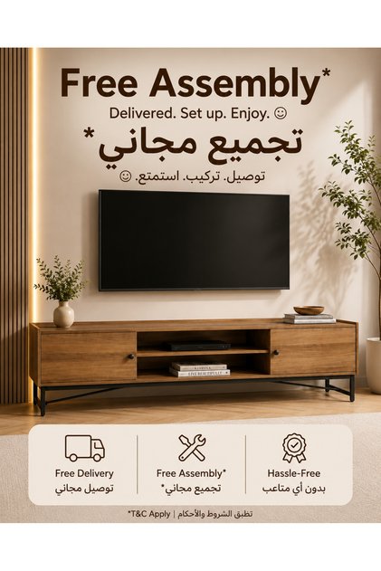 حامل تلفزيون خشبي عصري مع خزائن تخزين وأرفف مفتوحة، مركز ترفيهي بطراز منتصف القرن مع أرجل معدنية لغرفة المعيشة، 160 سم