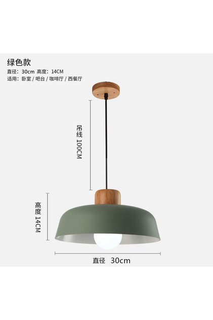 No light bulb green Nordic style chandelier restaurant kitchen bar study bedroom minimalist modern c