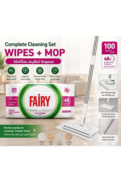 Flat Floor Mop with 100 Cleaning Wipes Set, Floor Mop with Replaceable Wipes, Multi-Surface Cleaning System