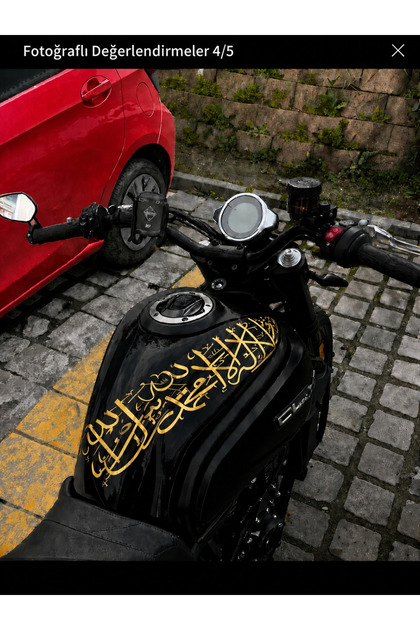 Kelime-I Tevhid Hat Stickers 40*10 Car Auto Motorcycle Mirror Compatible