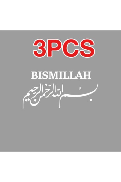 6x3CM-3PCS BIS-White 3pcs Arabic Islamic Car Stickers Waterproof Vinyl Decals Vehicle Rearview Mirro