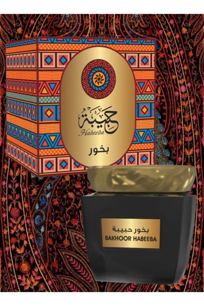 بخور حبيبة 50 جرام
