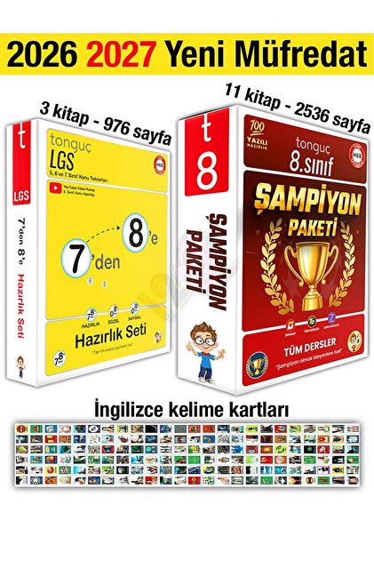 ハオ　ＨＣ　藤田　ボブ・サップ　長州　高田　スペシャルバージョンＨＡＯセット Tonguç Yayınları 7'den 8'e Hazırlık Kitabı 2026 Yaz Tatili 2027 8
