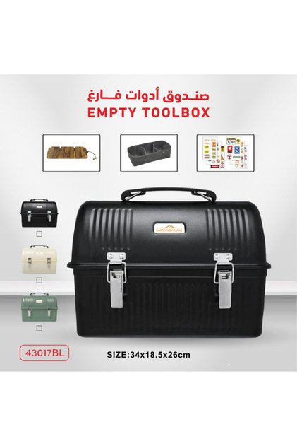 صندوق أدوات فارغ أسود