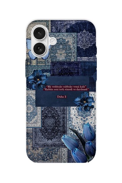iPhone 17 Compatible Printed Transparent Phone Case | Collection: Islamic