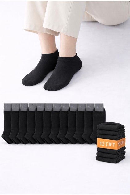 12 Pairs of Black 100% Cotton Short Women's Socks