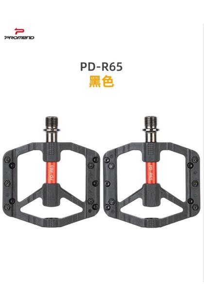 Promend R-65 Renkli Platform Pedal MTB Freeride Kaymaz 3 Rulmanlı Plastik Pedal Hafif Siyah Renk