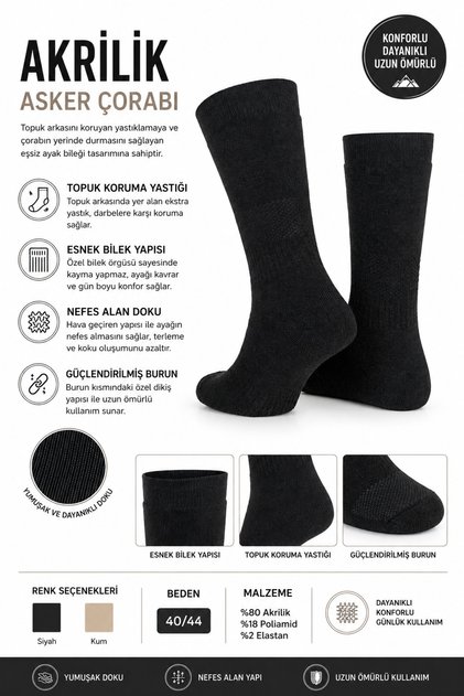 Breathable Fabric That Completely Wraps the Foot and Absorbs Sweat, Unisex Soldier Thermal Socks Ranger Trend