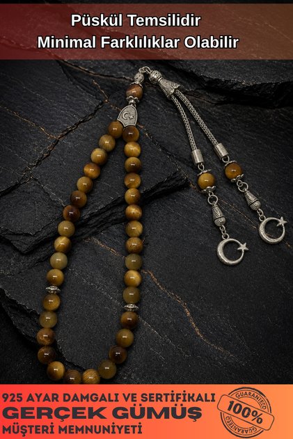 Men's Natural Stone Rosary - Medium Size Rosary with Natural Cat's Eye Stone