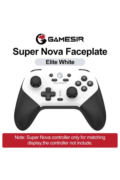لوحة وجه مغناطيسية Elite White GameSir Super Nova مخصصة للوحة الألعاب متعددة الألوان غطاء صدفي لاسلكي