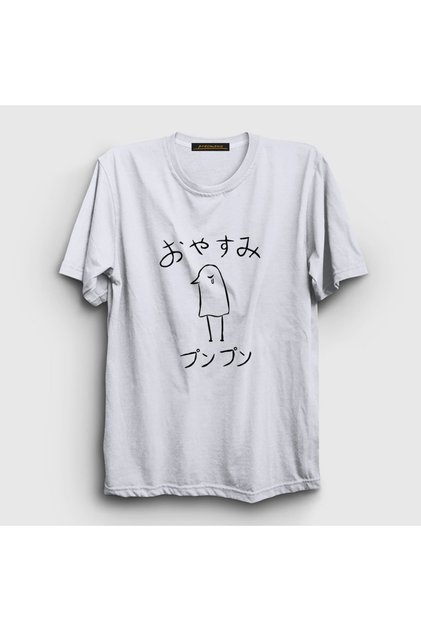 Unisex White Bird Goodnight Punpun Oyasumi Punpun T-Shirt 558278Tt