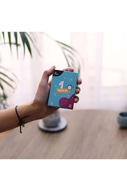 لعبة بطاقات جماعية - لديك دقيقة واحدة