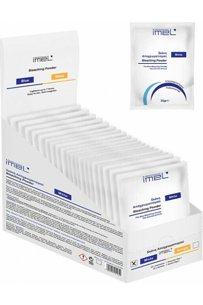 OXYCREAM 10º 3% ΑΠΛΟ 150ML