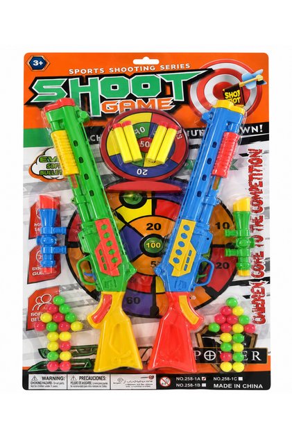 Competition Foam Bullet Gun