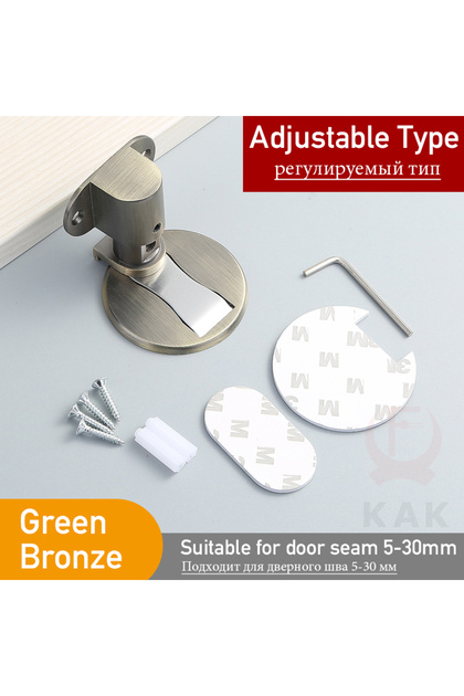 1 PC Adjust-Green Bronze KAK Adjustable Door Stop Punch-free Magnetic Door Stopper Zinc Alloy Anti-c