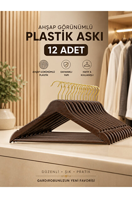 12 Pieces Wooden Look Hangers Premium Series Clothing Shirt Hanger Brown with Gold Hooks (Wenge Color)