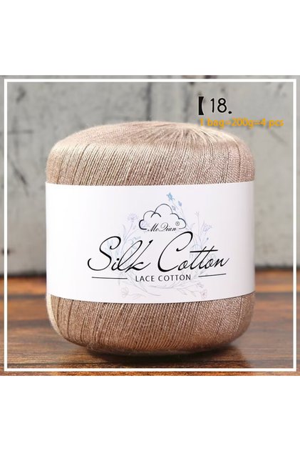 18 Red Rice 200g Silk Cotton Fine Crochet Yarn, Suitable for Crocheting and Knitting, Fine Yarn for