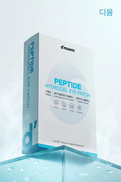 Peptide Eye Patch 5 PCS – Nemlendirici ve Canlandırıcı Etkili Peptit Göz Altı Maskesi