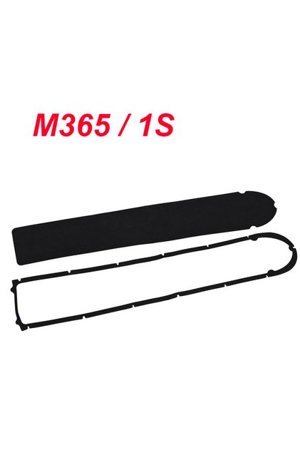 حلقة مانعة للتسرب مقاومة للماء، إصدار M365 1S، لغطاء بطارية السكوتر الكهربائي M365 1S/ Pro، الجزء السفلي من البطارية