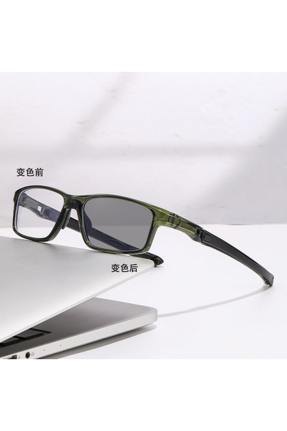 +200 green Sports Photochromic Multifocal Reading Glasses, Neutral Progressive Near Far Presbyopia A