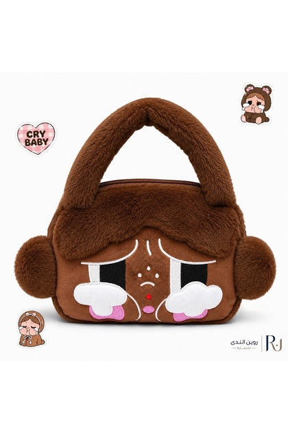 Lightweight Shoulder Bag for Kids and Girls Featuring Character Design Crai Baby Brown Fur