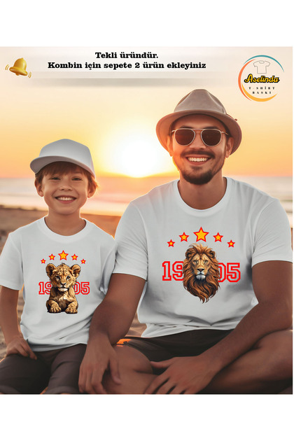 Father Son Combination 5 Star Lion Printed Fan T-Shirt/T-Shirt- (One Piece Price)