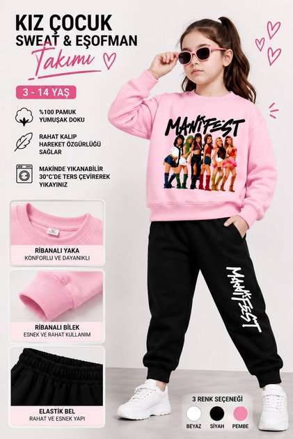Girl's Manifest Printed Sweatshirt Tracksuit Set 3 Threaded Yarns