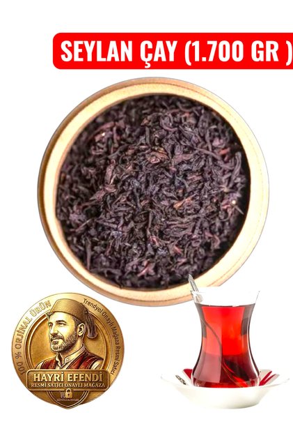 Imported Ceylon Loose Leaf Tea (1,700 Gr)