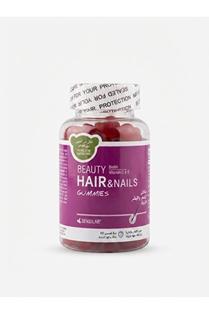 60 Pcs Beauty Gummies Hair and Nails - Sensilab Gummies