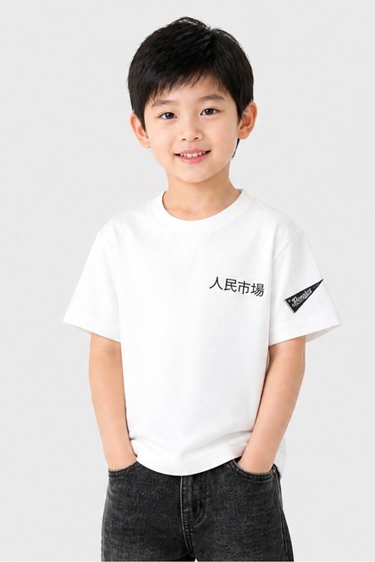 Kids Boy Short Sleeve Brand Logo T-Shirt, White