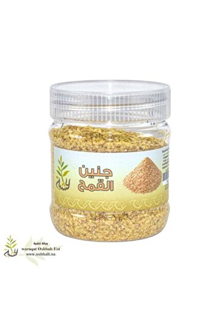 Wheat Germ 100 grams جنين القمح 100 جرام من ورقة عشبة