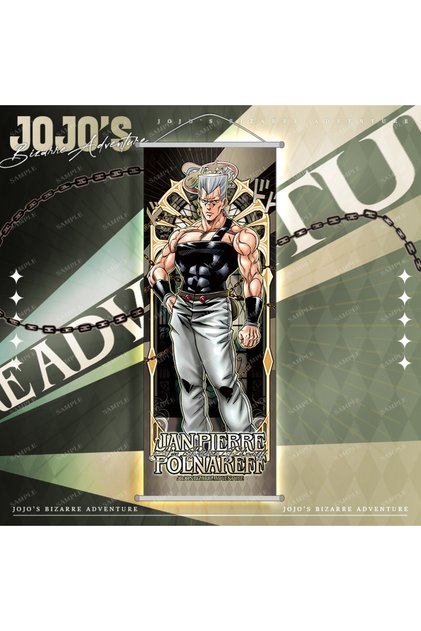 Bandai Hanging painting.D JoJo's Bizarre Adventure Wall Scroll Cartoon Noriaki Kakyoin Poster Wall D