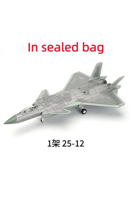 25-12( in bag ) 1/72 Creative Military Series Building Blocks Chengdu J-20 Heavy Stealth Fighter Fir