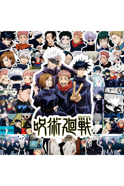 Bandai 10PCS 10/30/80pcs Cartoon Jujutsu Kaisen Anime Stickers Waterproof Graffiti Decal Suitcase St