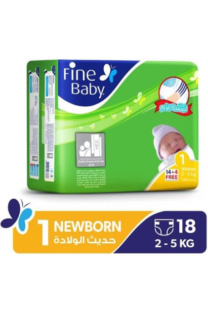 مقاس (1) عبوة سفر تحتوي على 18 حفاضة