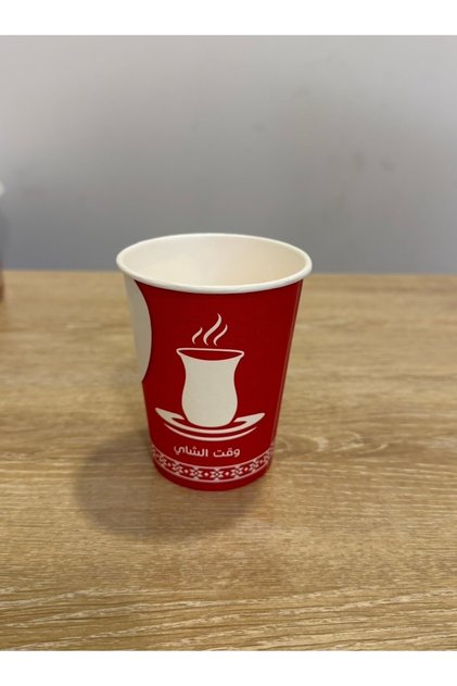 100 8-Ounce Paper Cups, Maske
