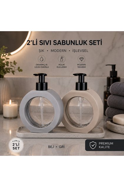 2'li Sıvı Sabunluk Seti Bej Gri Yuvarlak Modern Tasarım Şık Banyo Mutfak Sabunluk