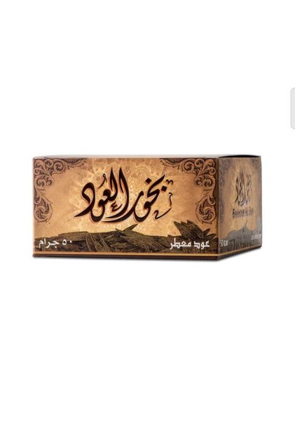 عود معطر بخور العود - 50 جرام من شركه سدر الخليج